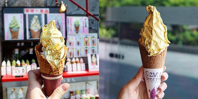 gold leaf ice cream