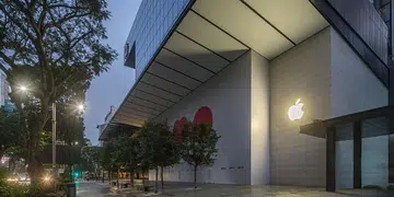 apple