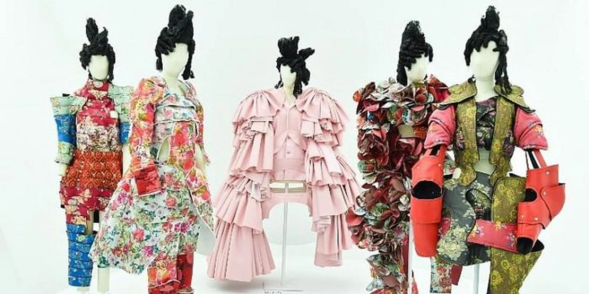 Comme des Garçons