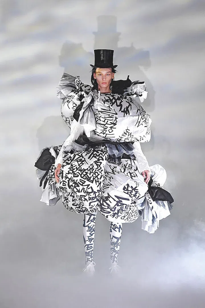 Comme des Garçon fall/winter 2021