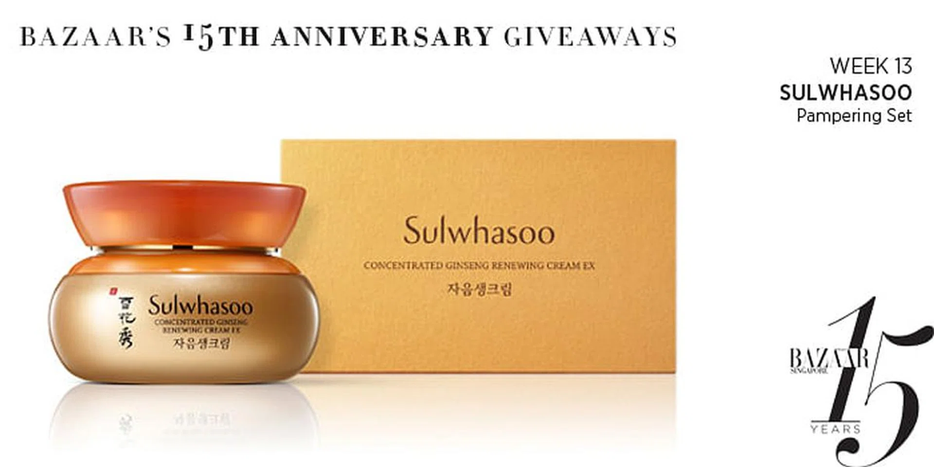 sulwhasoo
