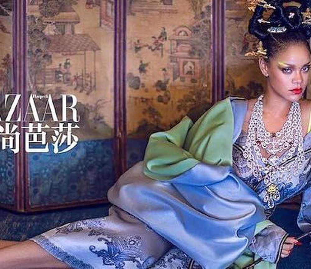 Rihanna China