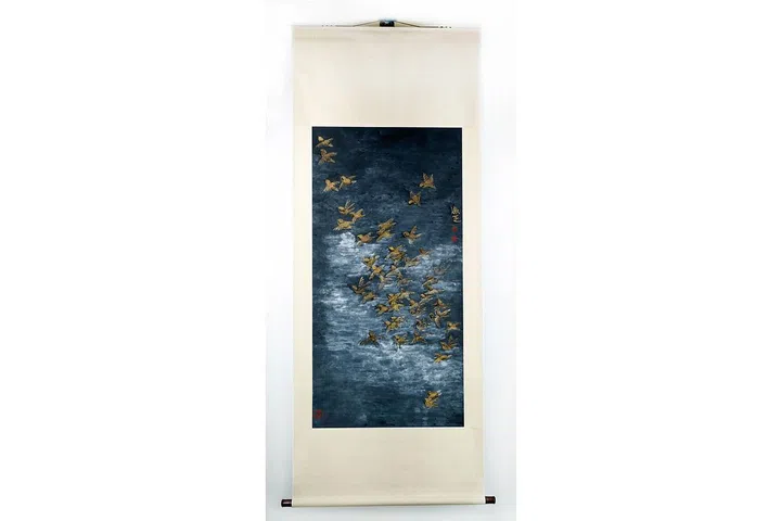 130cm x 65cm