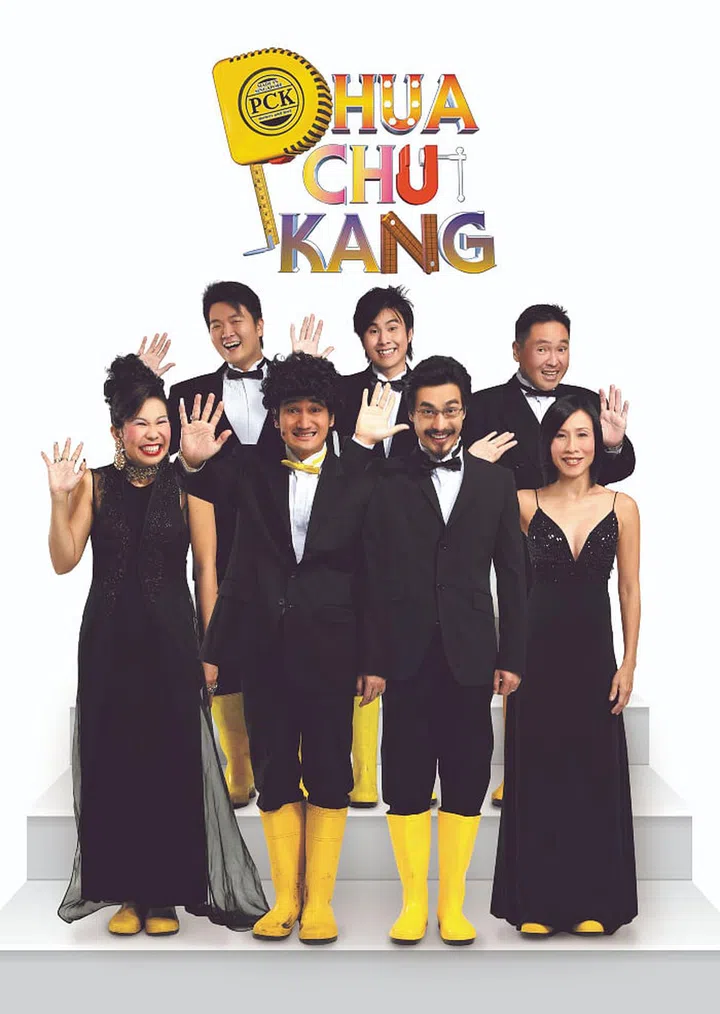 Photo: Netflix Singapore