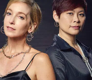 Paige Parker, Carolyn Kan - Journey jewellery collection