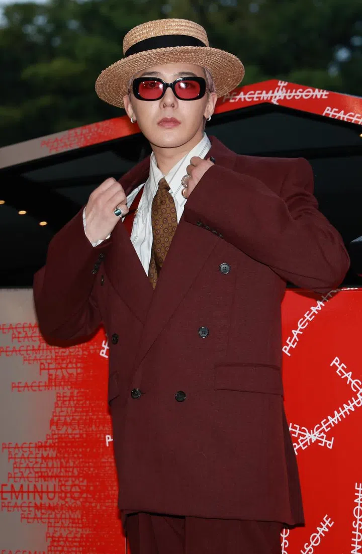 famous leo celebrities | g-dragon