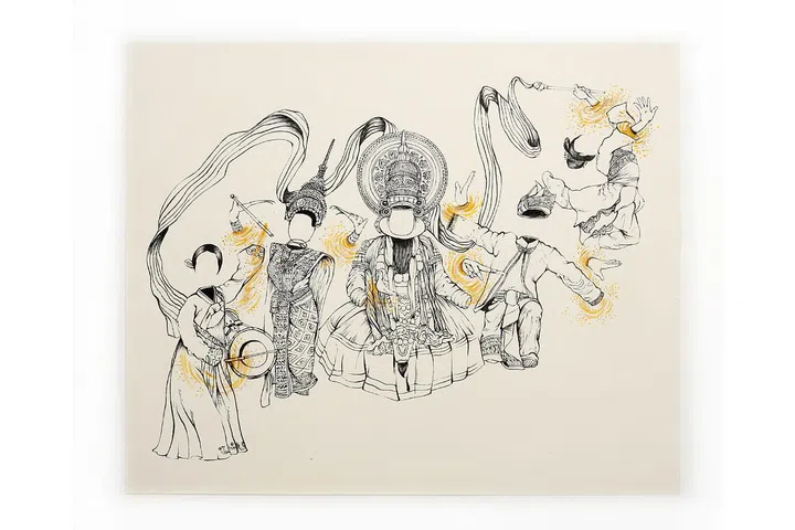 30cm x 46cm