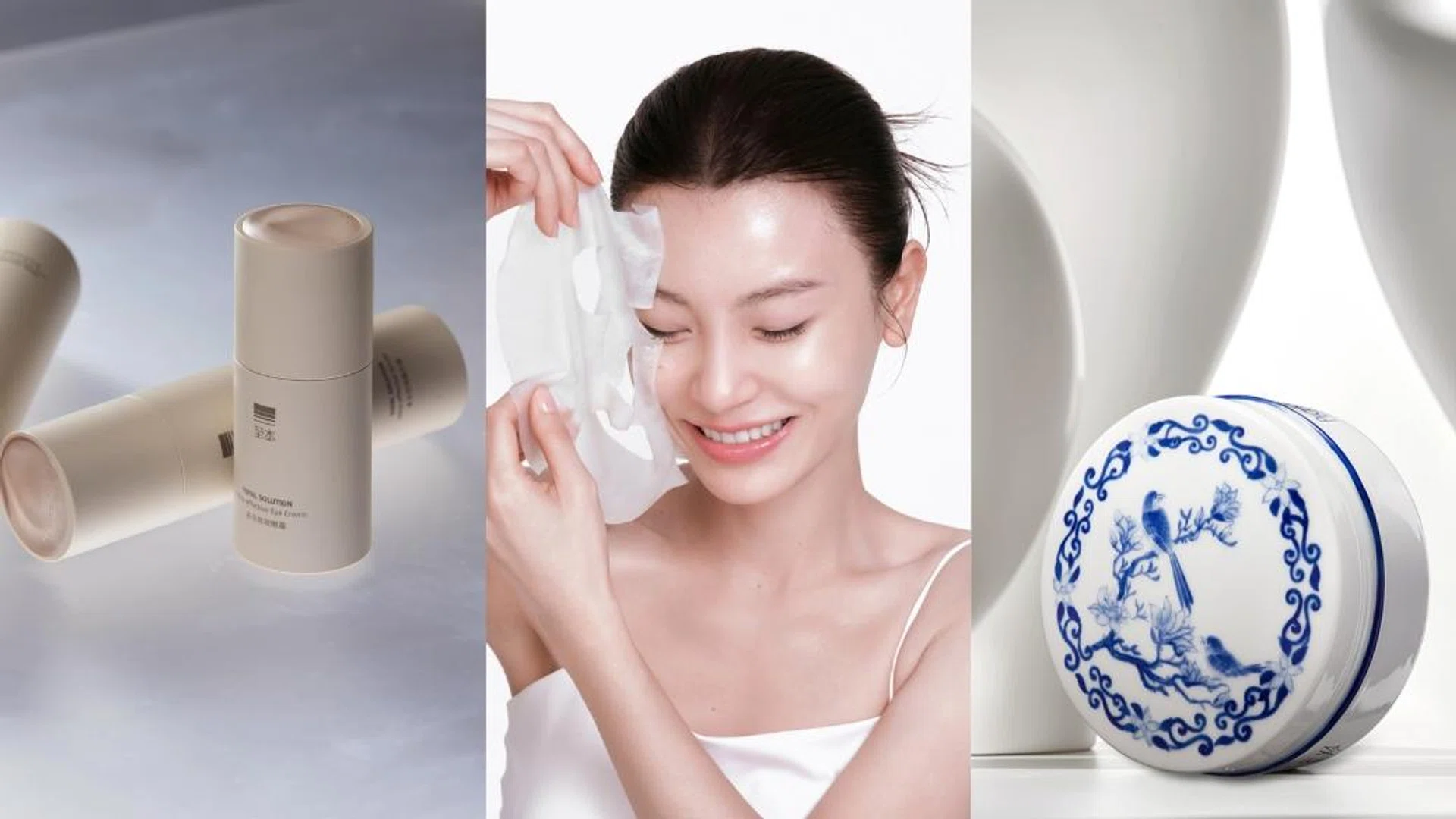 Chinese Skincare Brands