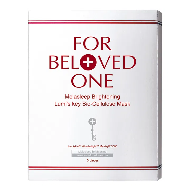 This bio-cellulose mask literally floods skin with rejuvenating hydration and a trio of potent, patented brightening ingredients that have been formulated to repair and penetrate deep into the layers of skin. And because it just packs that much serum, there'll still be enough serum on the sheet and in the packet to sweep across your décolletage and arms if you like.  
