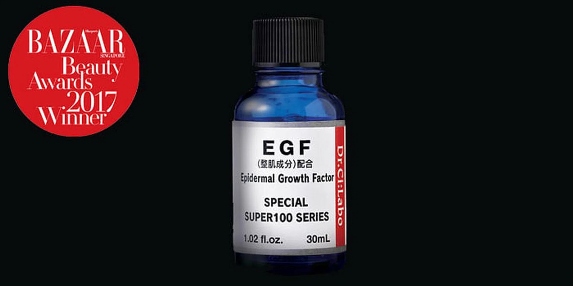 EGF