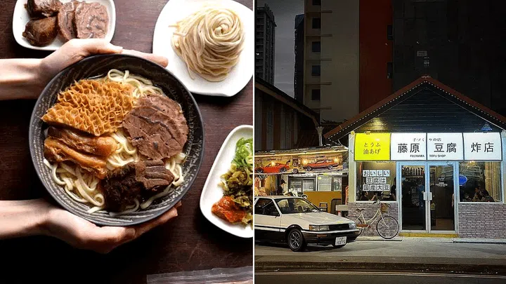 Taiwan’s Niu Dian Beef Noodles And 8 New Eateries In SG That’ll Take You Around Asia