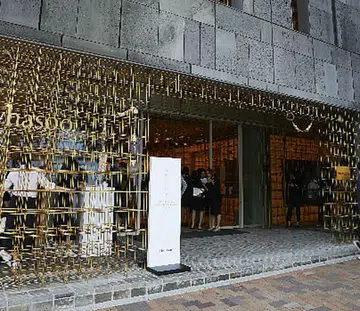 Sulwhasoo-Flagship