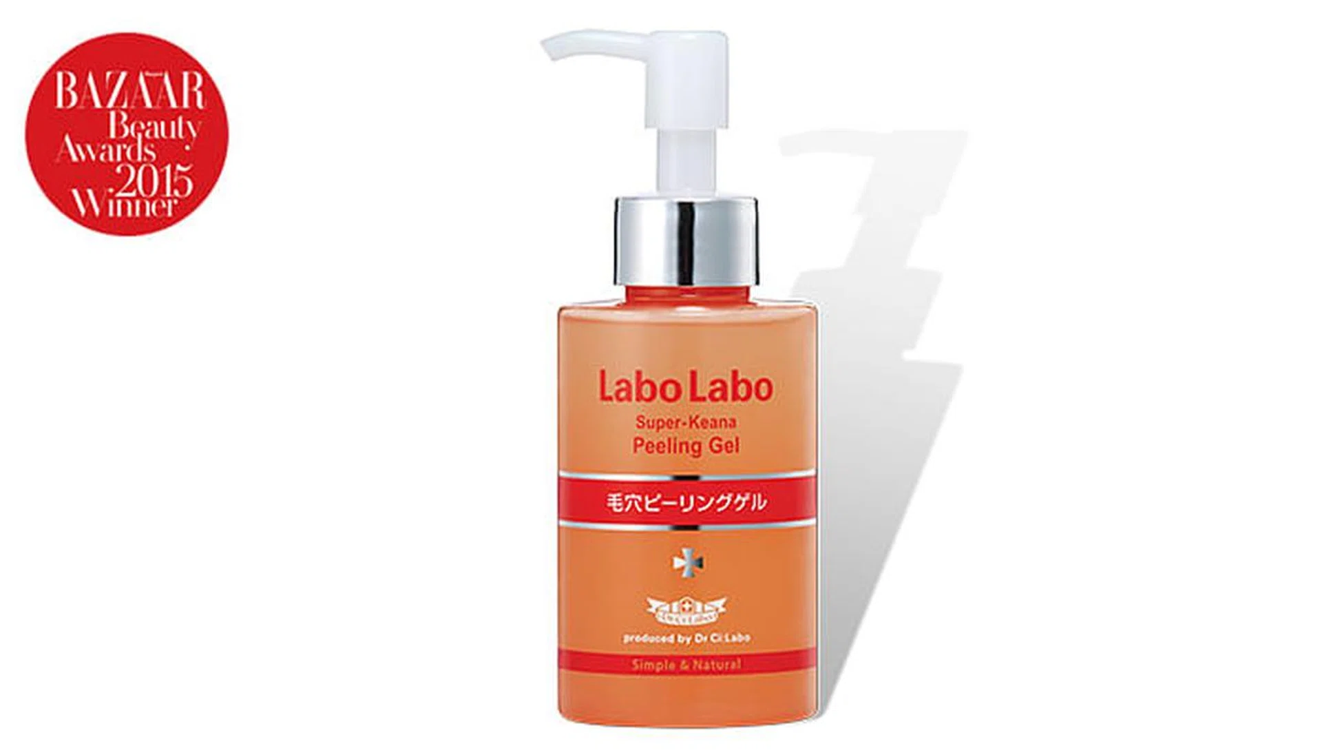 best clarifying scrub