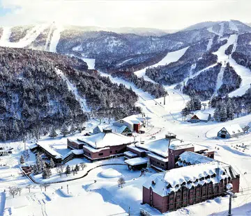 Club Med Kiroro Peak