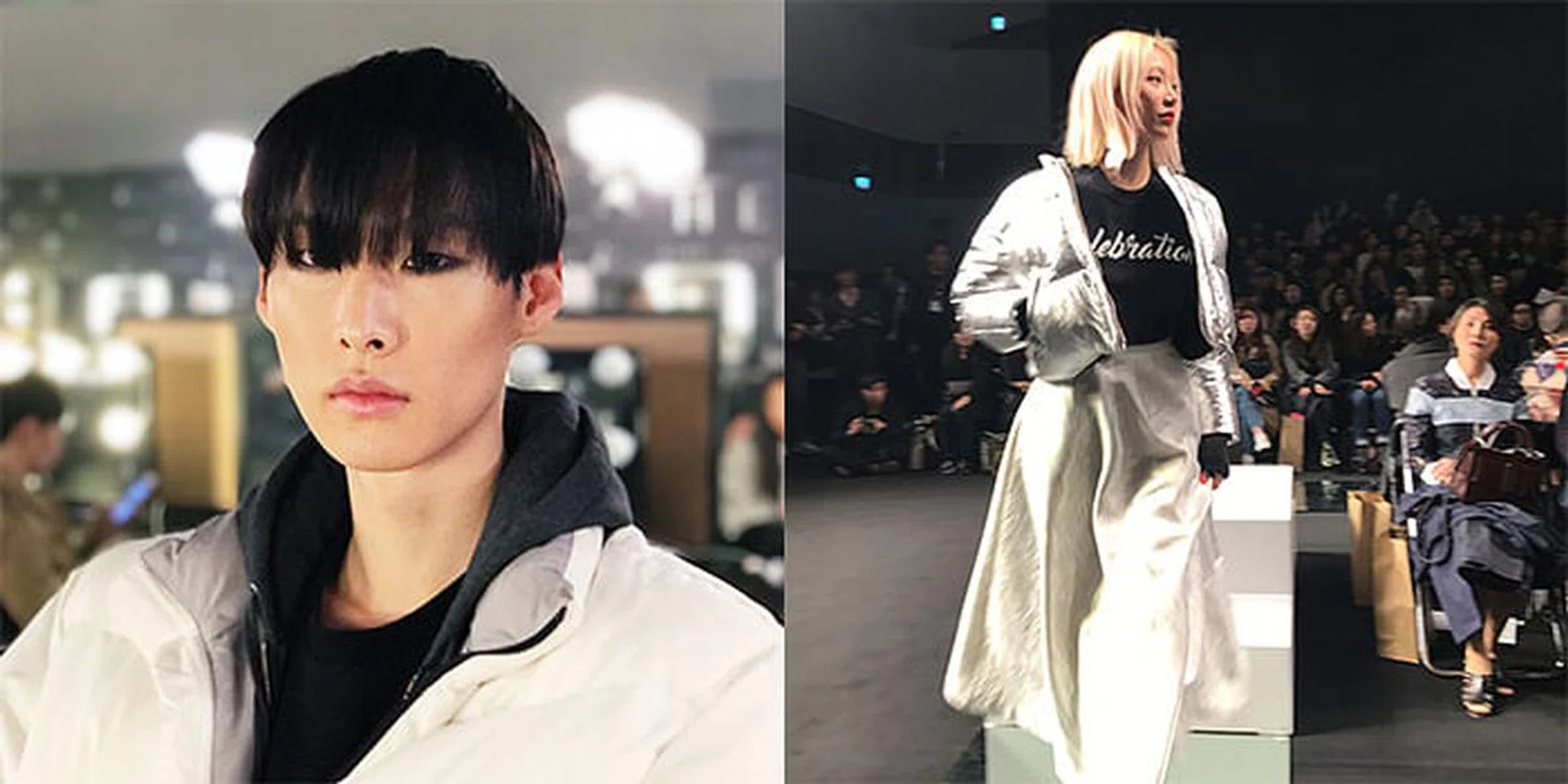 seoul fashion week fw17