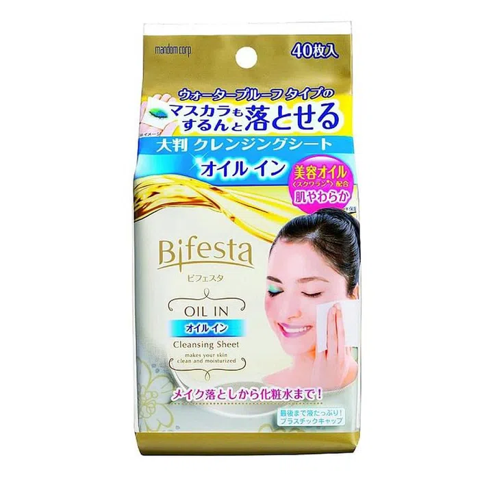 Bifesta Oil In Cleansing Sheet