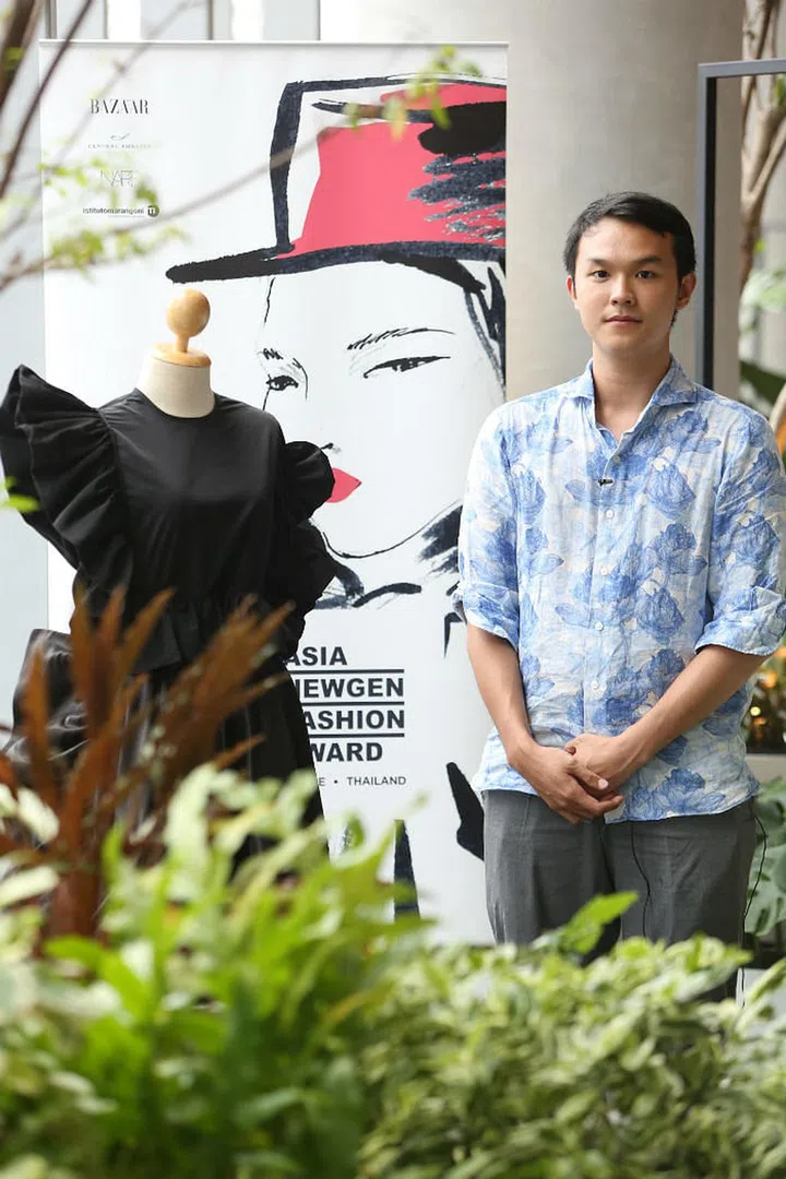Pongsakorn Sriyap