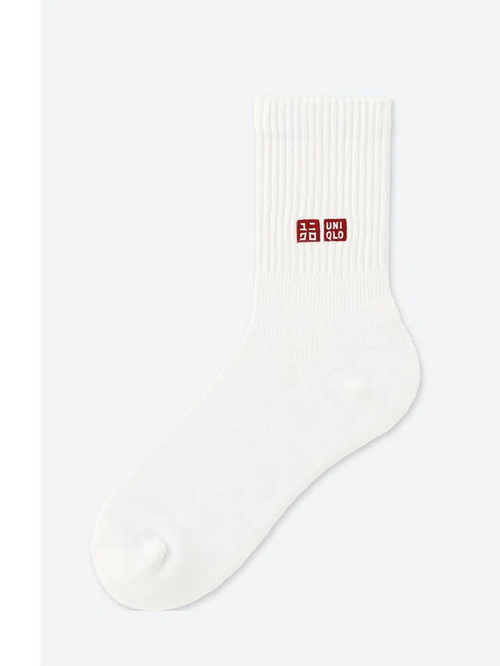 Photo: Uniqlo