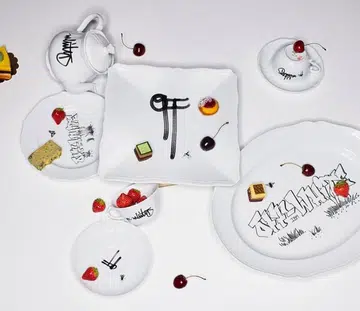 Virgil Abloh Partners With Almost 300-Year-Old Porcelain Maker