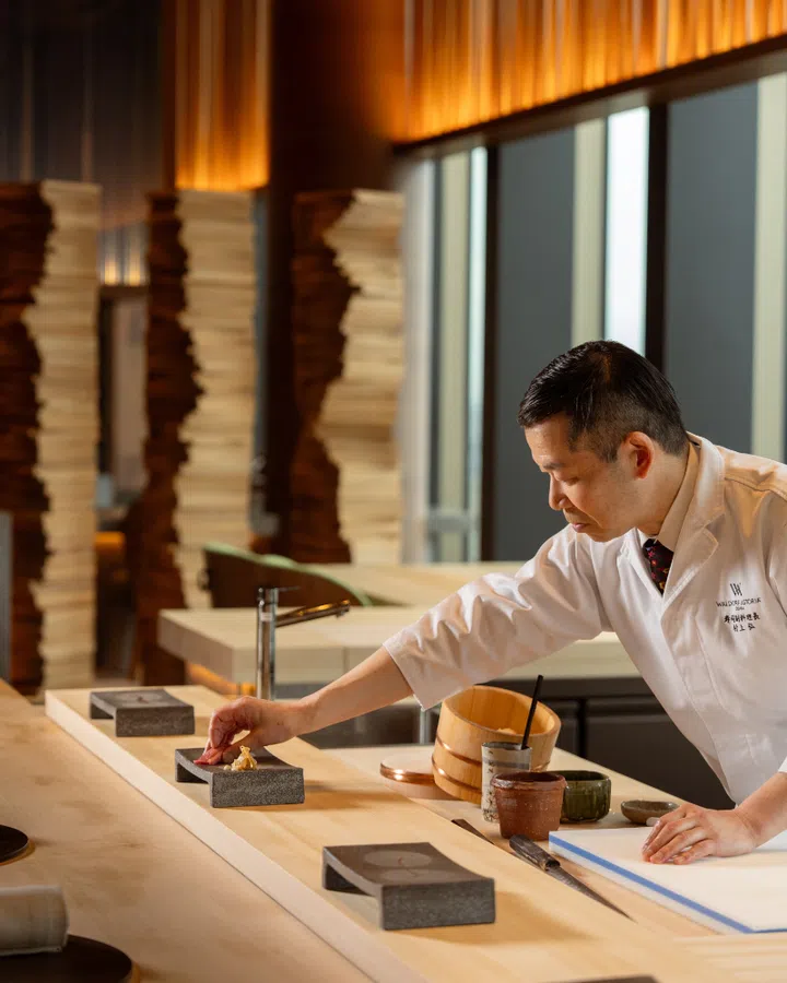 Waldorf Astoria Osaka | Tsukimi