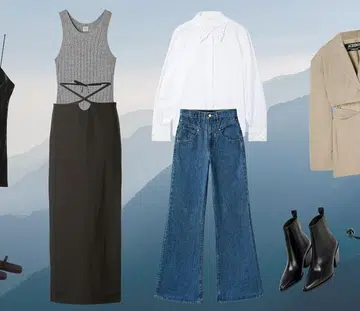 Wardrobe Essentials