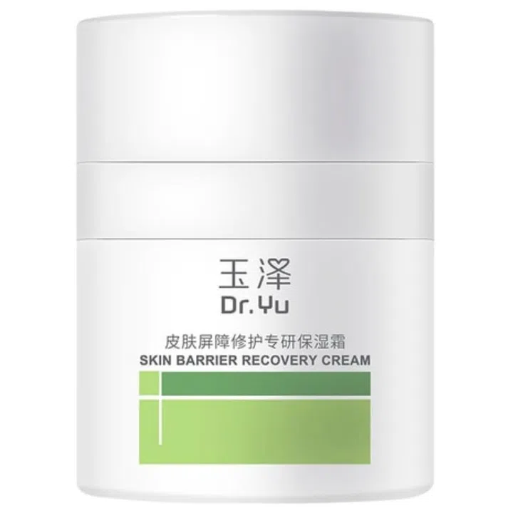 Chinese Skincare Brands | dr. yu
