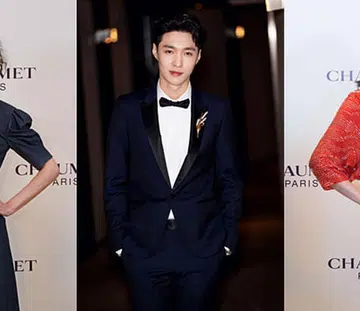 chaumet world event beijing
