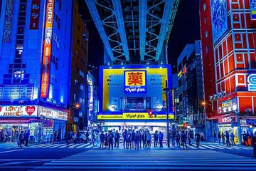 Matsumoto Kiyoshi