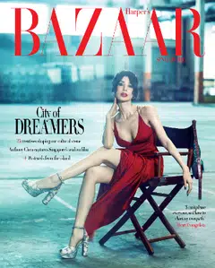 5 Things To Know About Gucci's New Book, 'Blind For Love