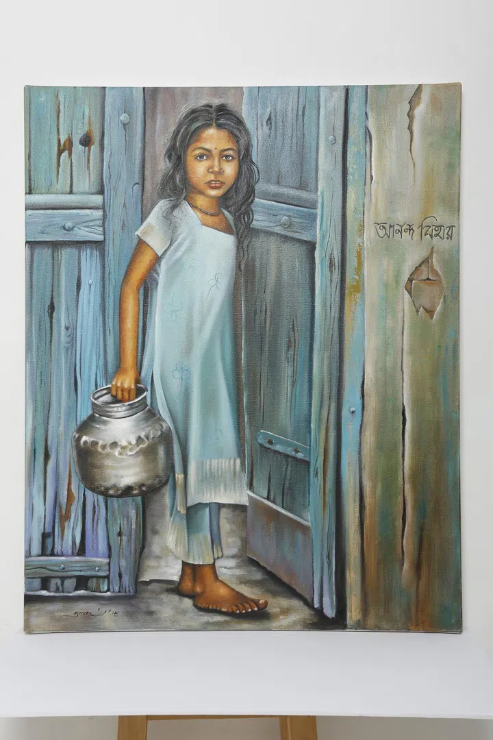 100cm x 80cm