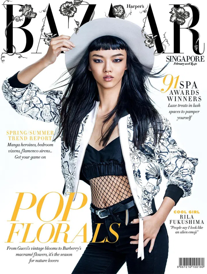 rila fukushima february 2016