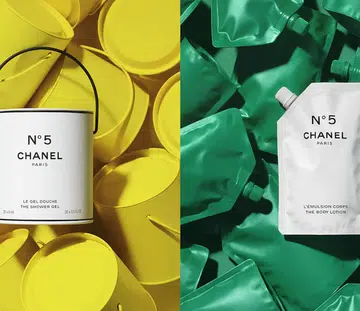 Chanel Factory 5