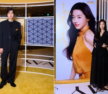 Ultherapy Prime | Lee Min Ho And Gianna Jun