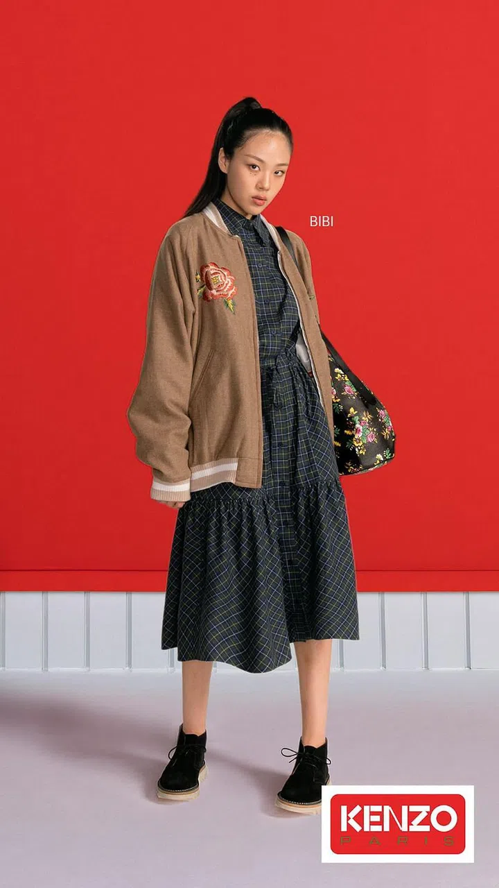 Photo: KENZO