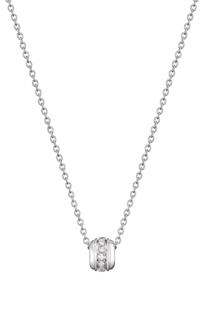 White gold and diamond Possession pendant, Piaget 