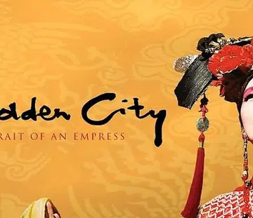Forbidden City