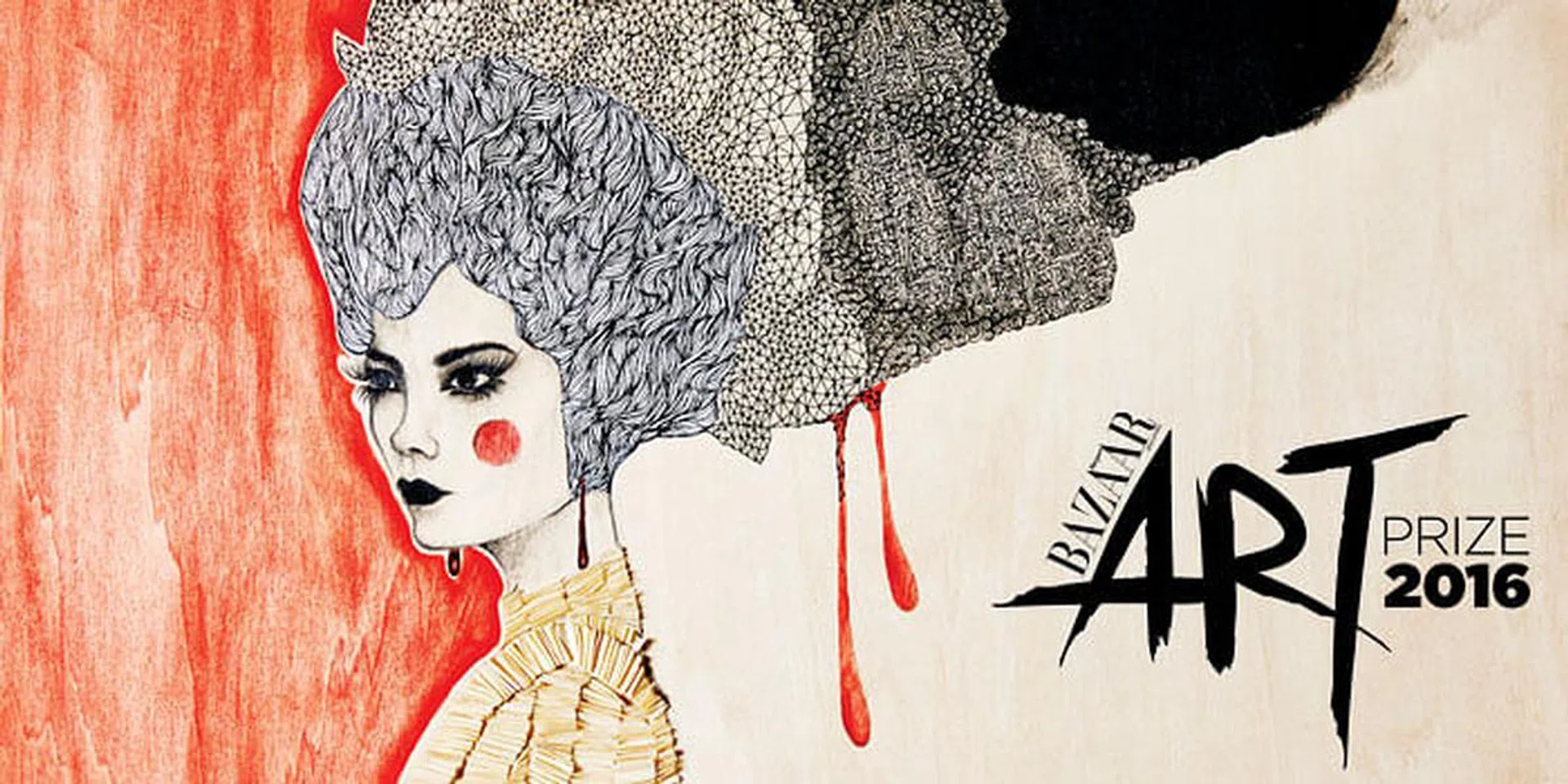BAZAAR ART PRIZE 2016 FINALISTS