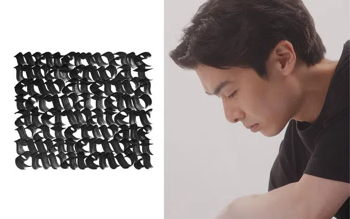 Photo: Shiseido Professional
