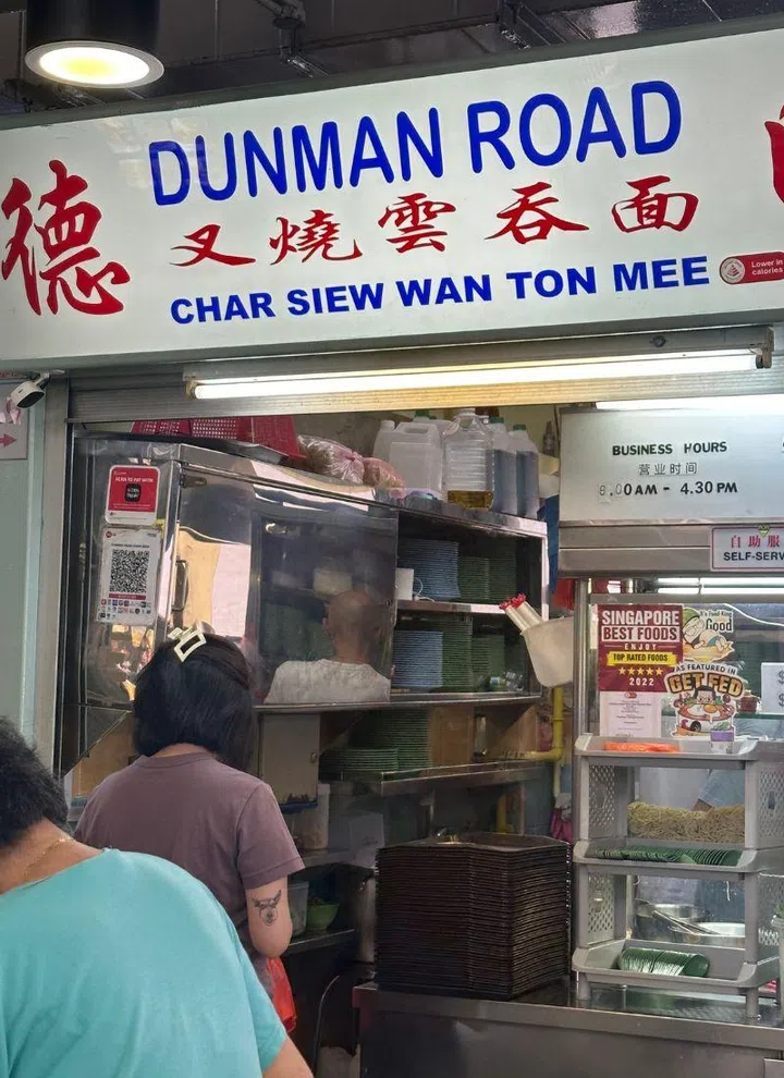 best food in joo chiat joo chiat shops
