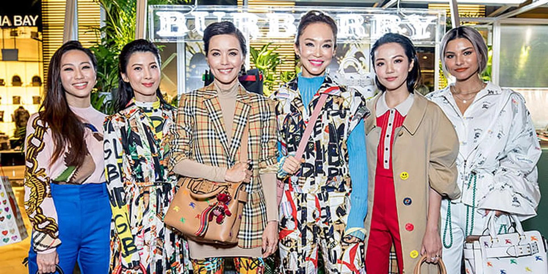 burberry conservatory party