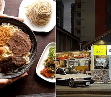 Taiwan’s Niu Dian Beef Noodles And 8 New Eateries In SG That’ll Take You Around Asia