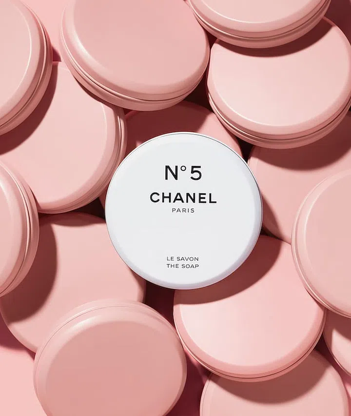 Chanel Factory 5