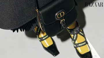 BAZAAR Showcase Dior