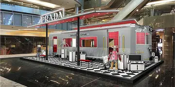 prada silver line