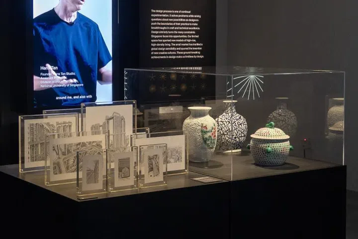 president*s design award 2026