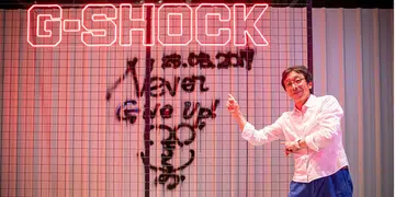 hbsg-kikuo-ibe-gshock