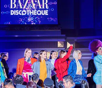 BAZAAR NewGen
