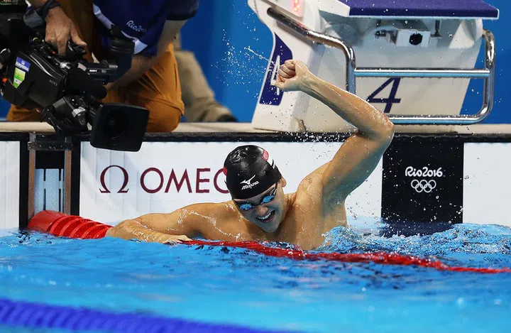 Photo: Getty
