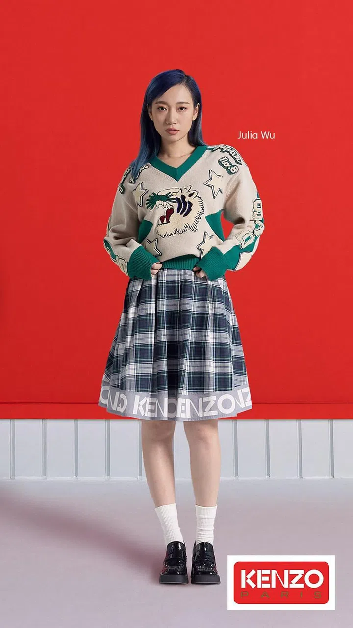 Photo: KENZO