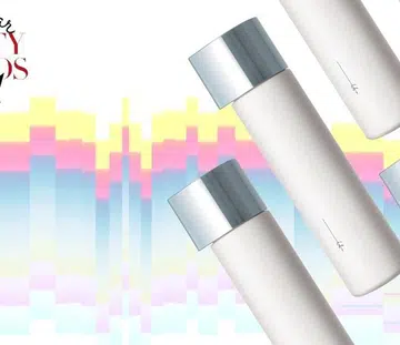 Beauty Awards 2021 - ORBIS U Dot Lotion Featured Image